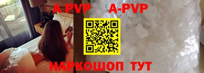 не бодяженный Краснознаменск