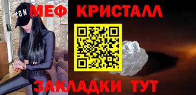 не бодяженный Краснознаменск