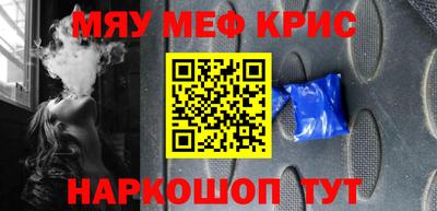 Альфа ПВП Краснодар