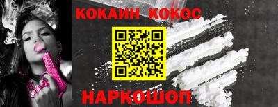Альфа ПВП Краснодар