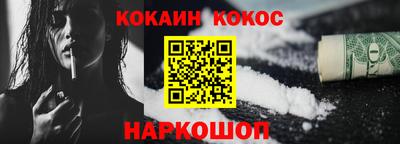 не бодяженный Краснознаменск