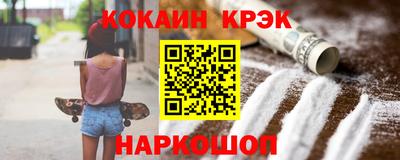 не бодяженный Краснознаменск