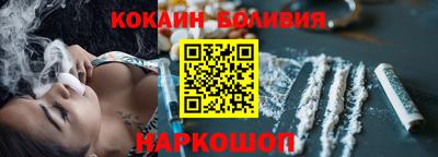 не бодяженный Краснознаменск