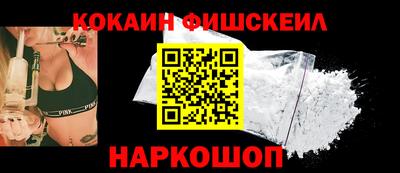 Альфа ПВП Краснодар