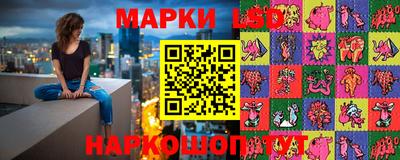 не бодяженный Краснознаменск