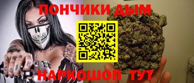 кокаин Краснокаменск