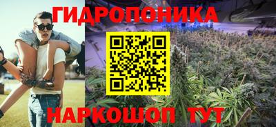 кокаин Краснокаменск