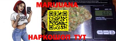 не бодяженный Краснознаменск