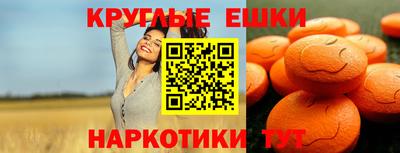 Альфа ПВП Краснодар