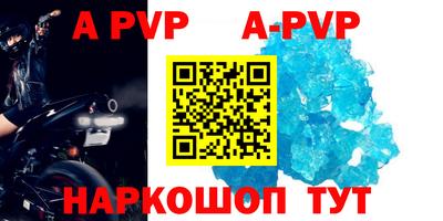 не бодяженный Краснознаменск