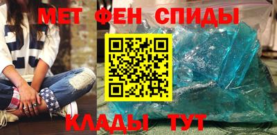 Альфа ПВП Краснодар