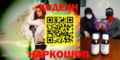 Альфа ПВП Краснодар