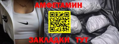 не бодяженный Краснознаменск