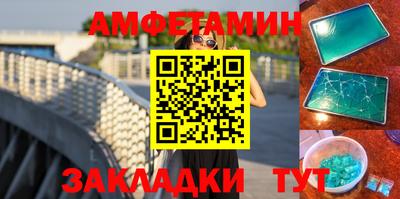не бодяженный Краснознаменск