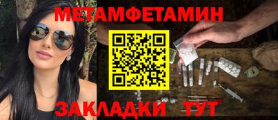 не бодяженный Краснознаменск