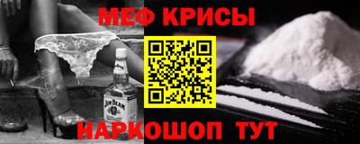 Альфа ПВП Краснодар